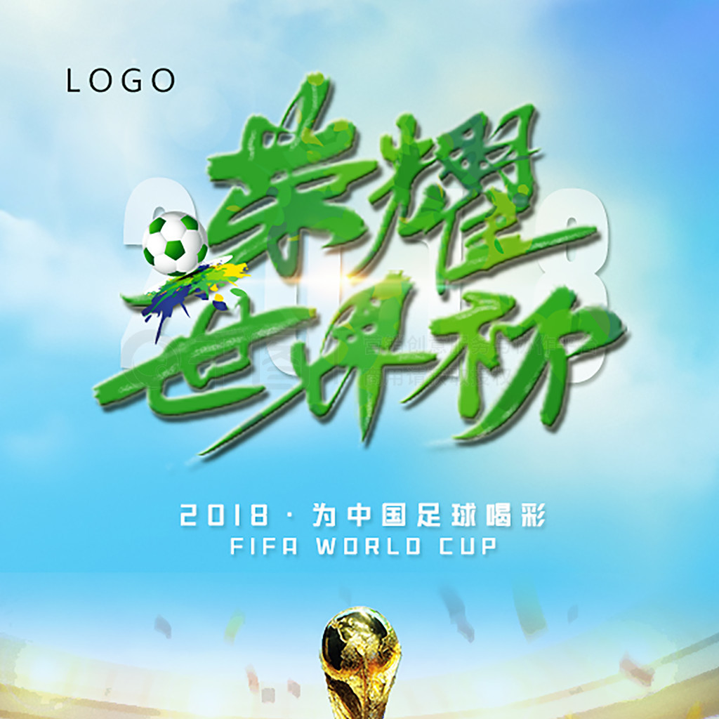 加亲