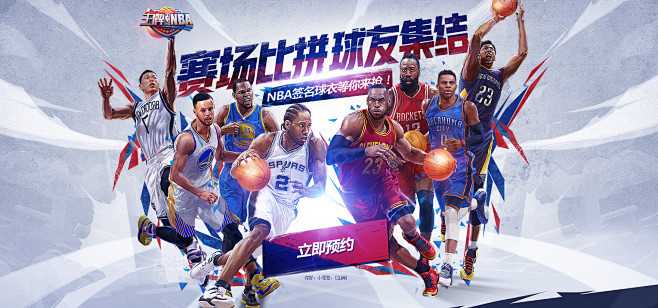 裁判误判并 裁判误判并